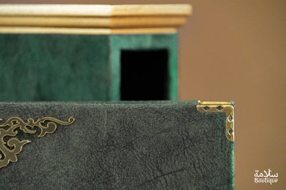 COFFRET QA'IM AKHDAR