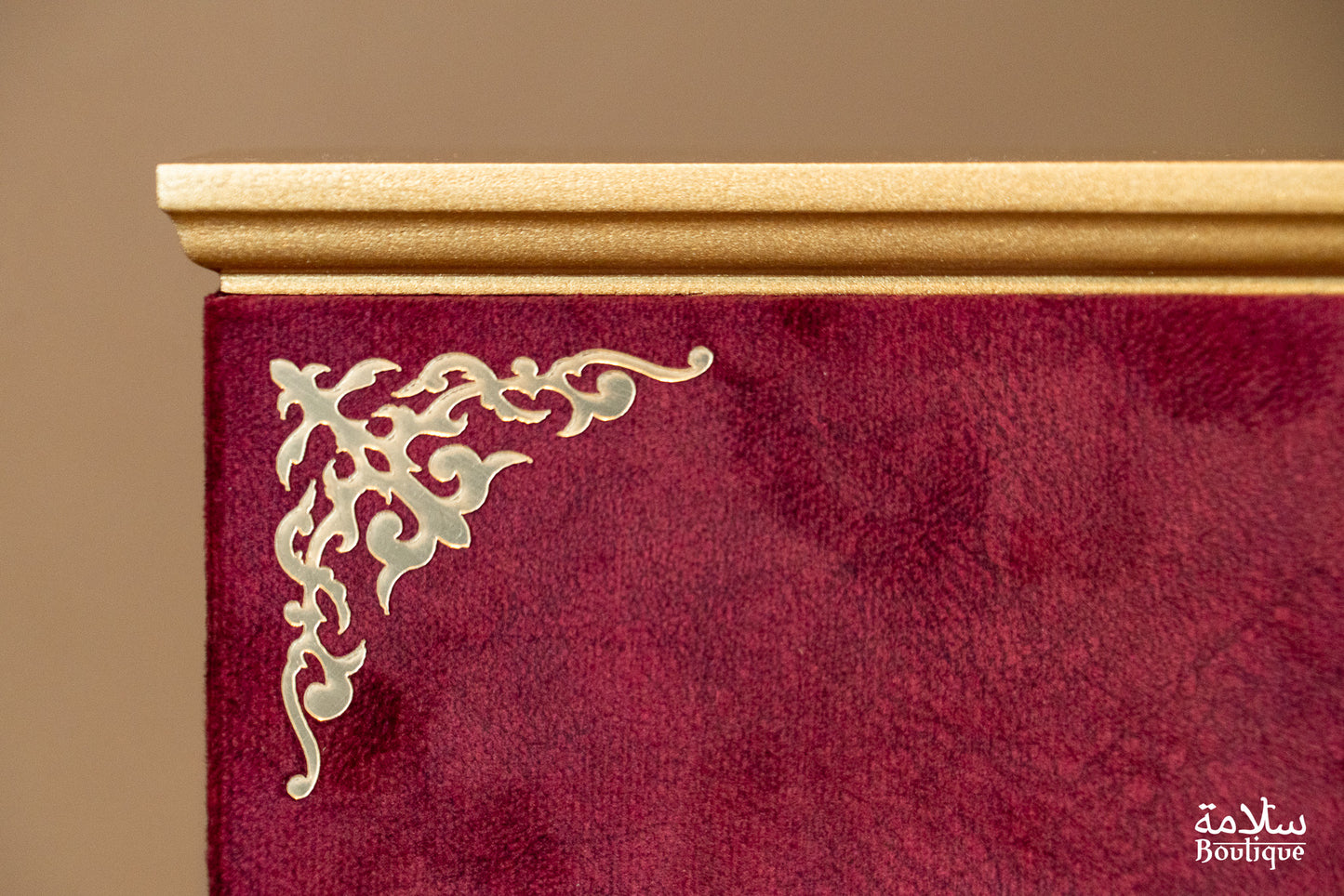 COFFRET QA'IM KHAMRI