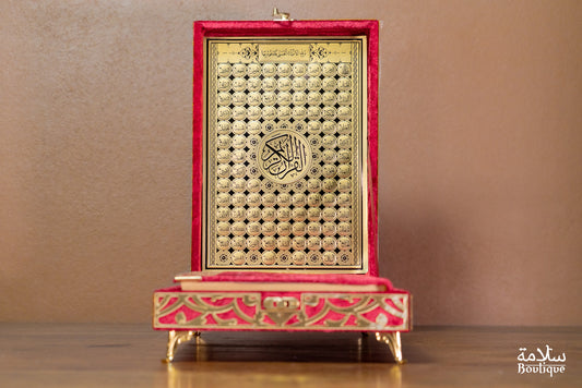 COFFRET AL-MAJD