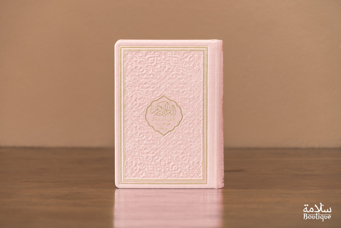 CORAN ROSE PASTEL RELIEF ORNEMENT  - S