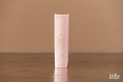 CORAN ROSE PASTEL RELIEF ORNEMENT  - S