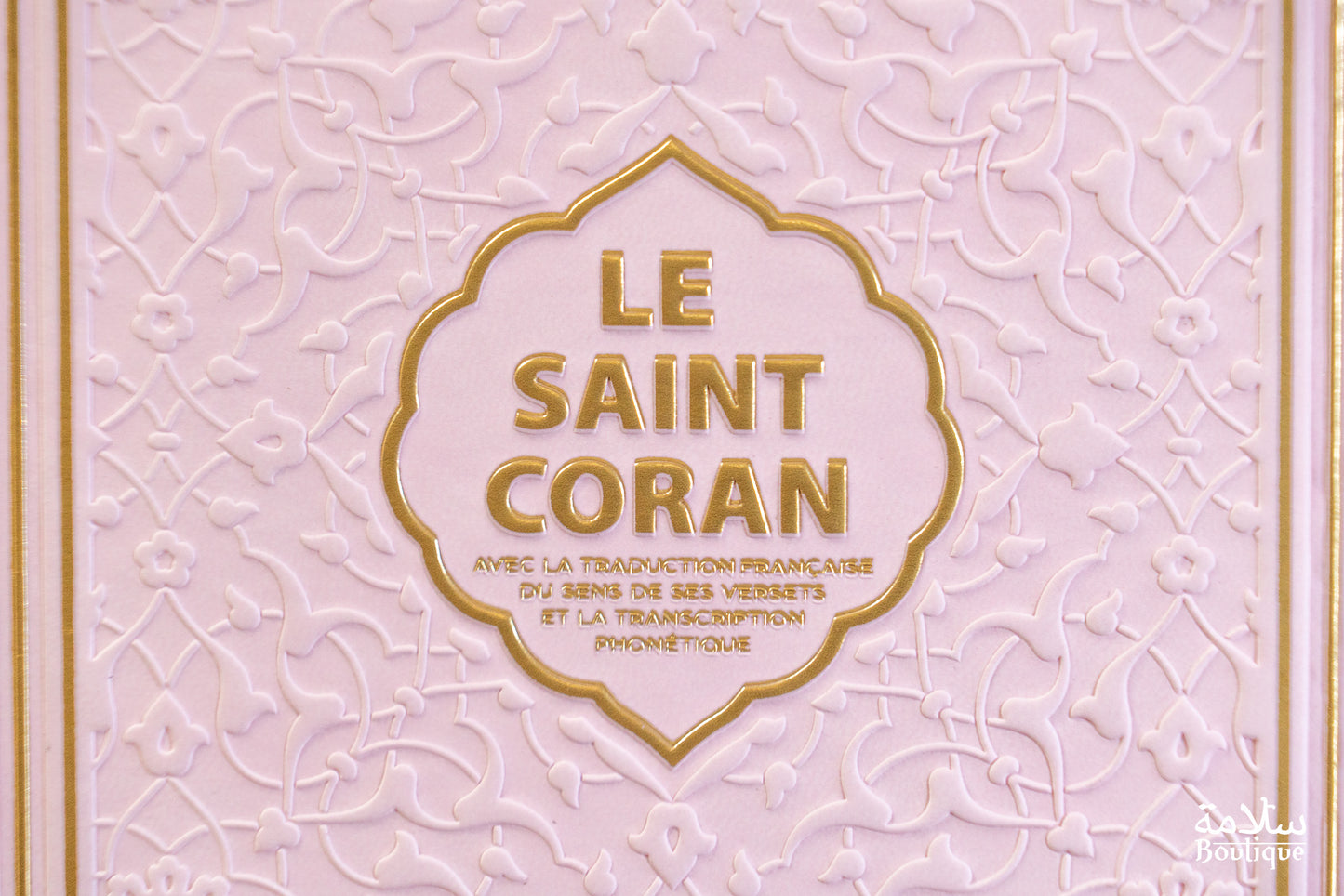 CORAN ROSE PASTEL RELIEF ORNEMENT  - S