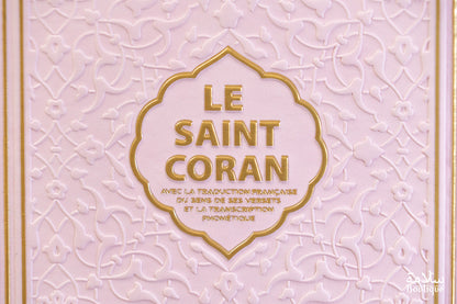 CORAN ROSE PASTEL RELIEF ORNEMENT  - S