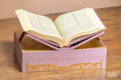 COFFRET WARDAH