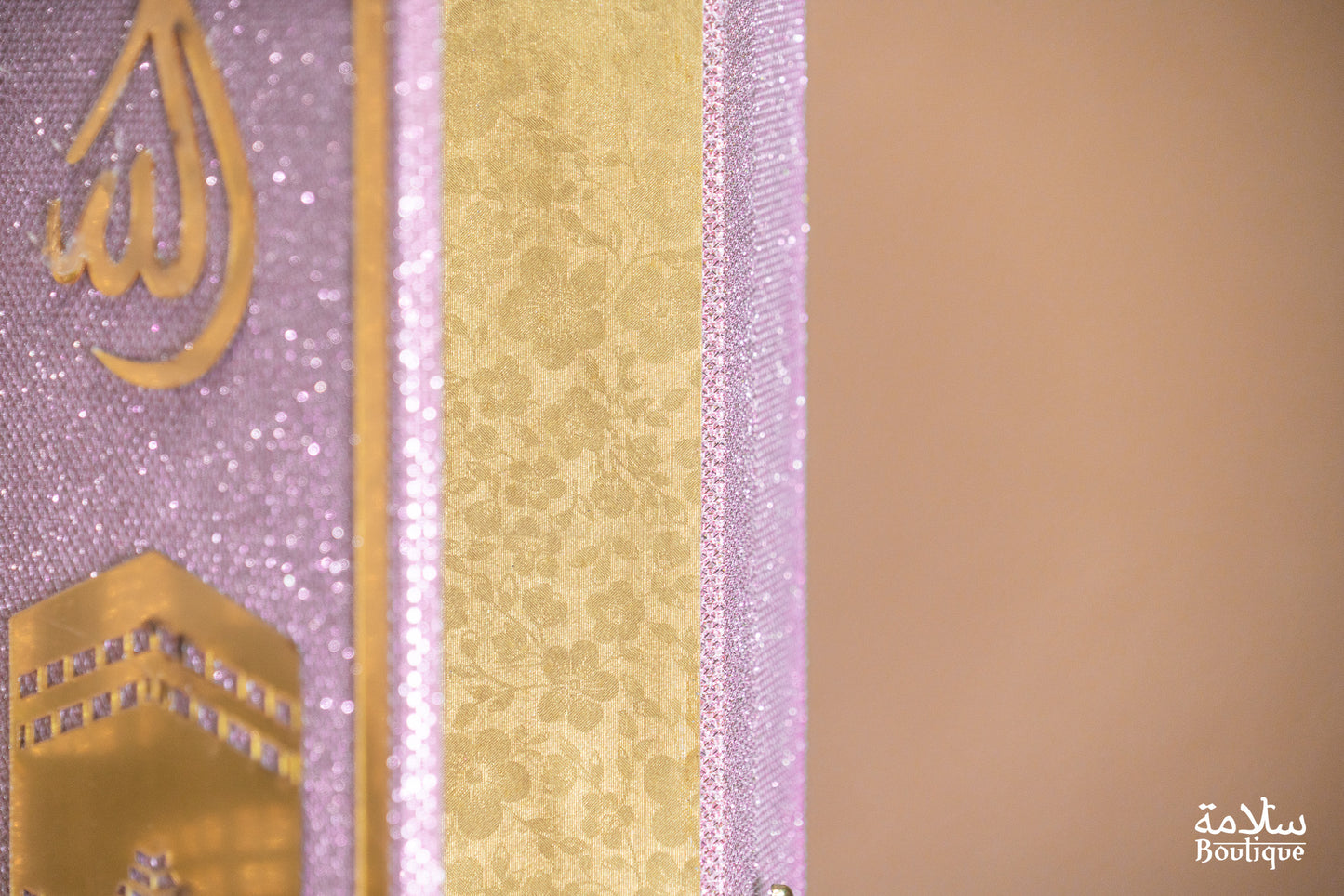 COFFRET WARDAH