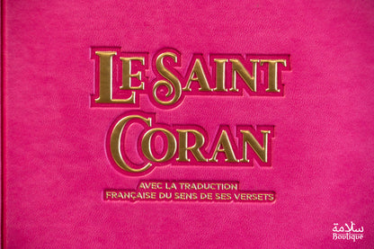 CORAN ROSE FUCHSIA ORNEMENT CREUX EN BORDURE - M