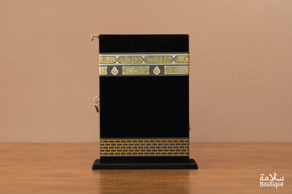 COFFRET CORAN BAB AR-RAHMAH - KAABA - M