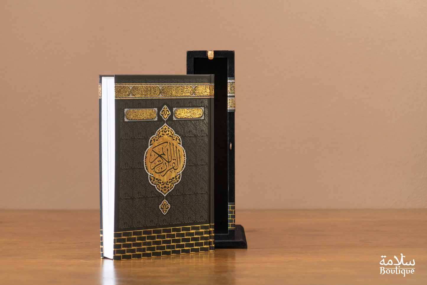 COFFRET CORAN BAB AR-RAHMAH - KAABA - M