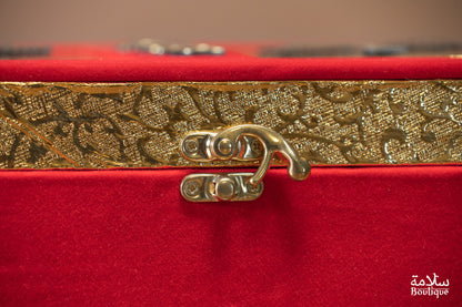 COFFRET AHMAR