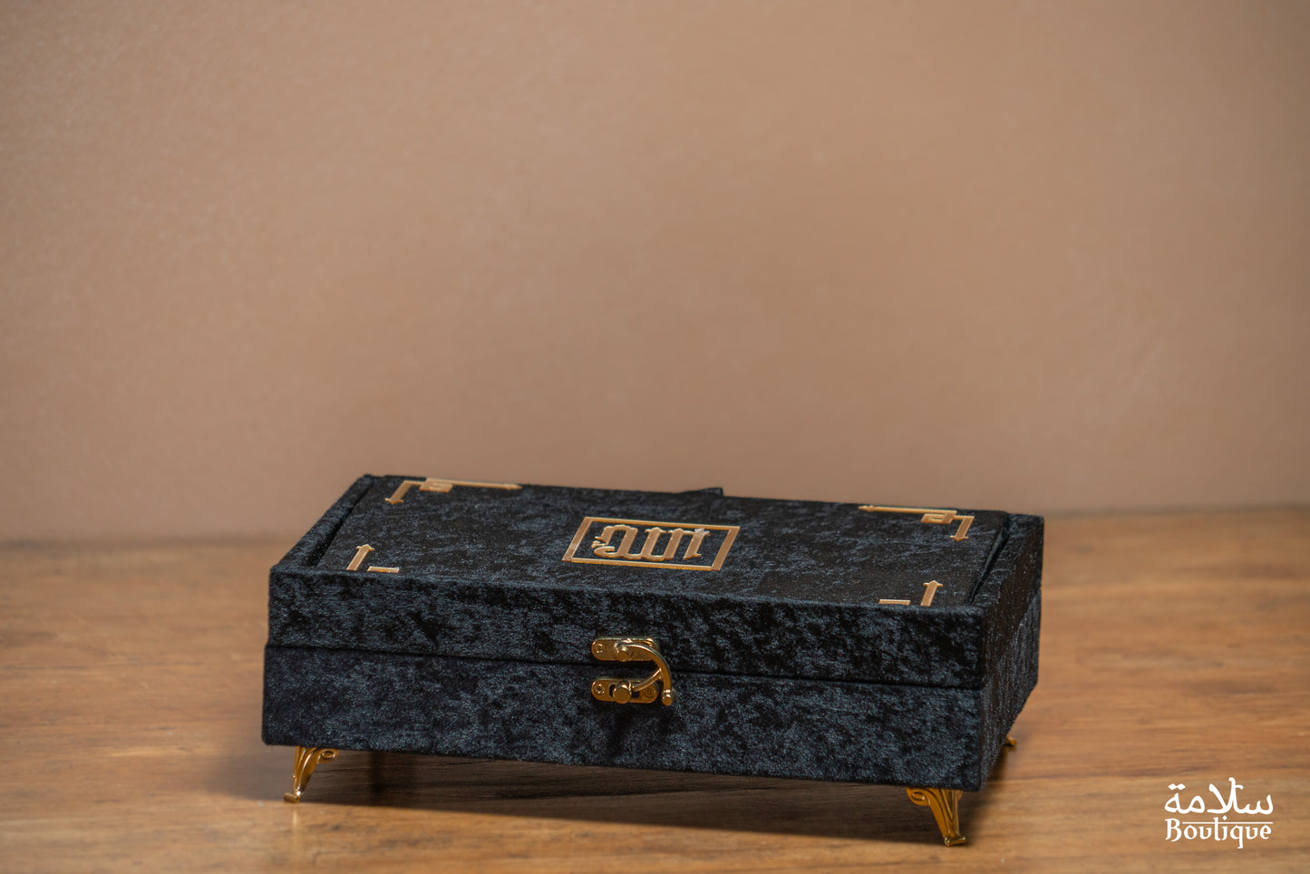 COFFRET INTIFAH ADH-DHAHABI 'ASWAD