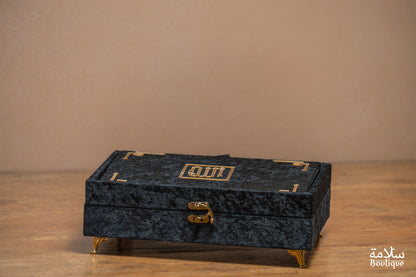 COFFRET INTIFAH ADH-DHAHABI 'ASWAD