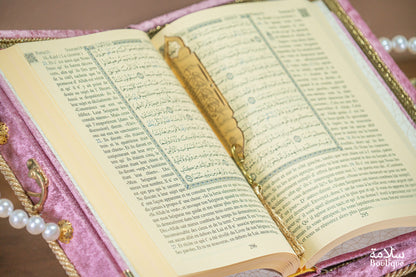 COFFRET HUMEIRAH