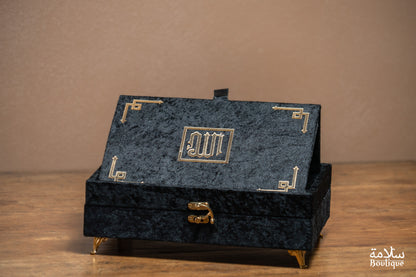 COFFRET INTIFAH ADH-DHAHABI 'ASWAD