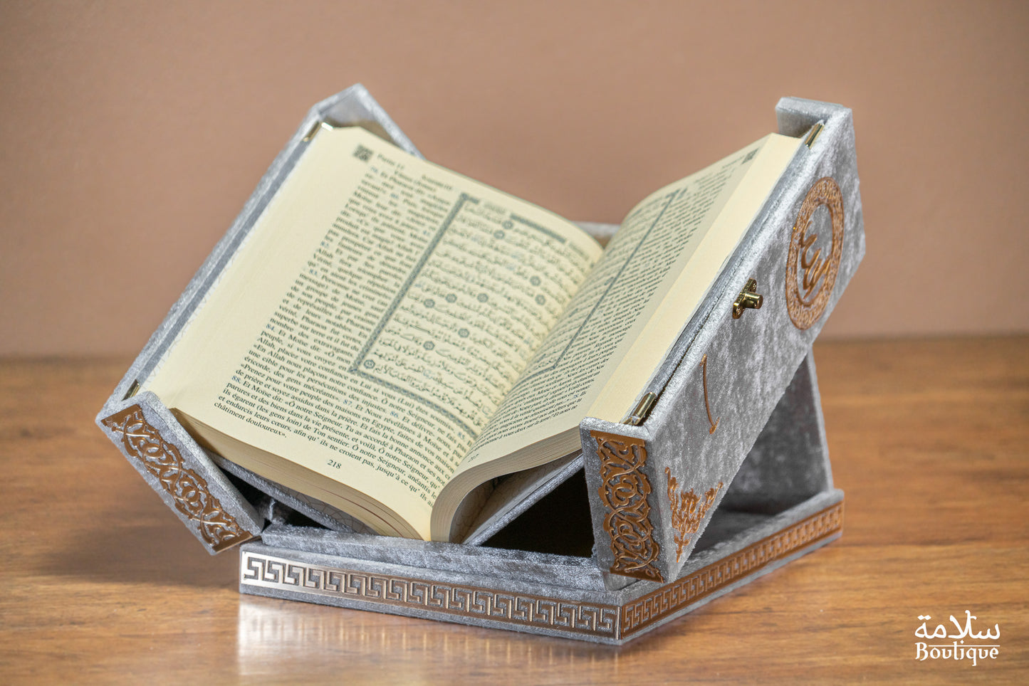 COFFRET INFITAH