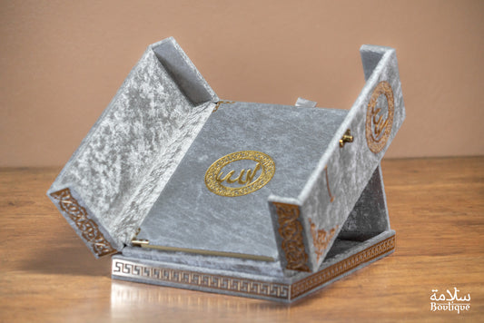 COFFRET INFITAH