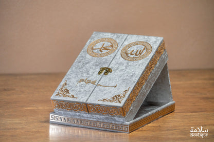 COFFRET INFITAH