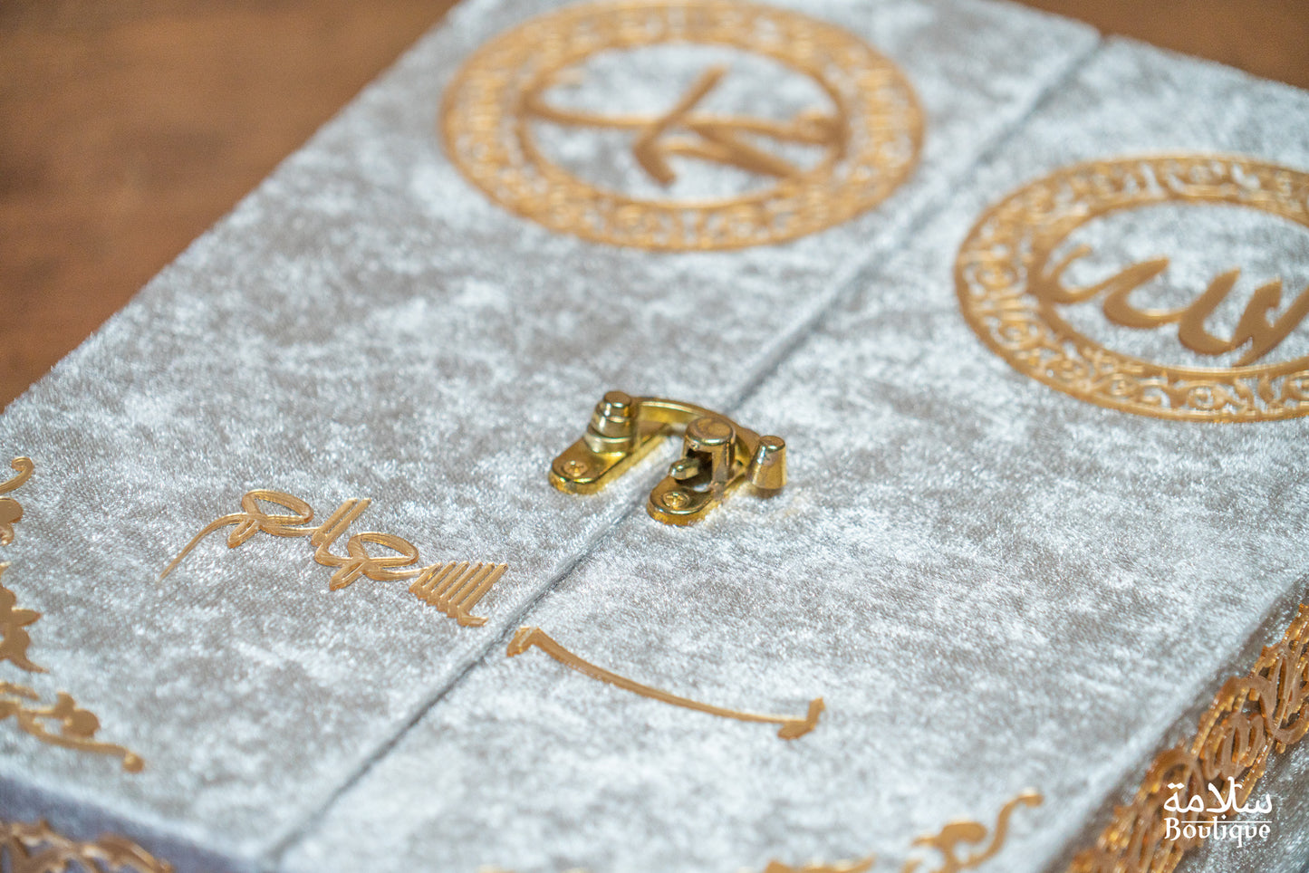 COFFRET INFITAH