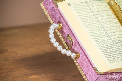 COFFRET HUMEIRAH