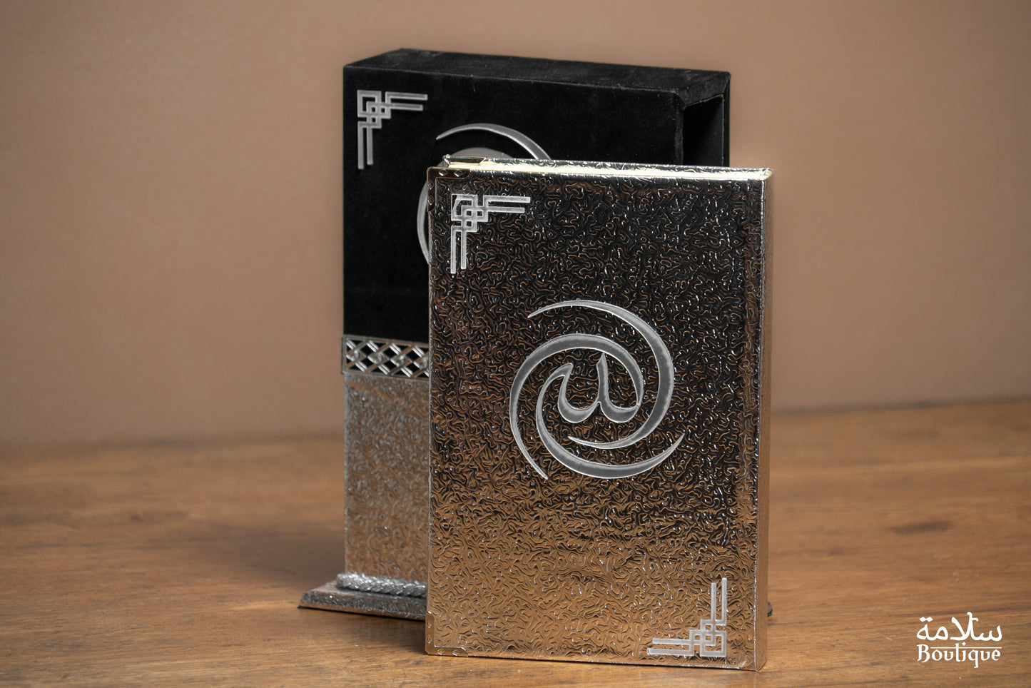 COFFRET FIDDATAN 'ASWAD