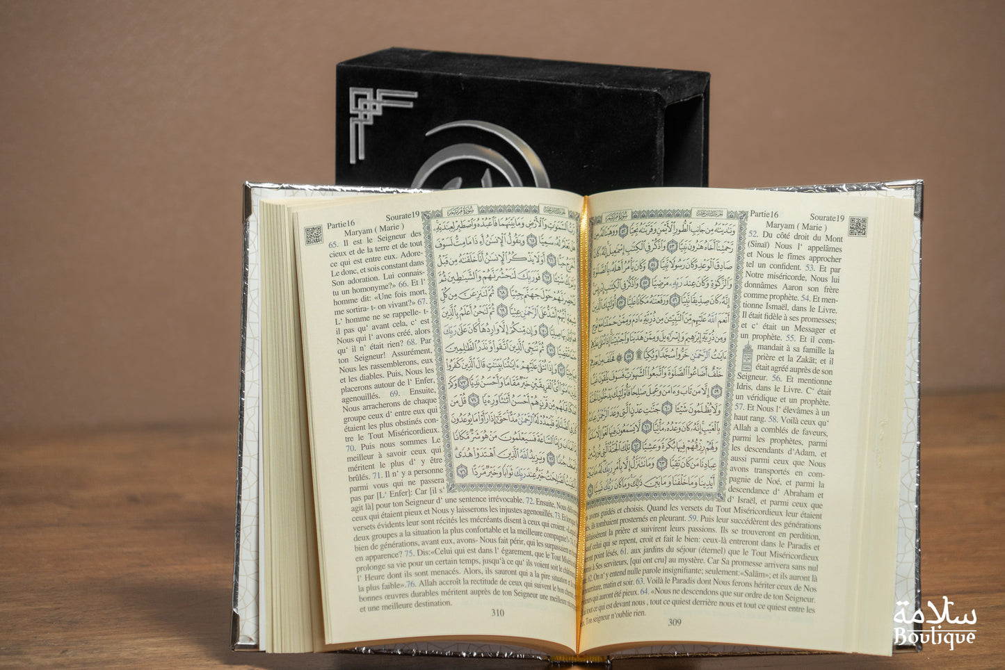 COFFRET FIDDATAN 'ASWAD