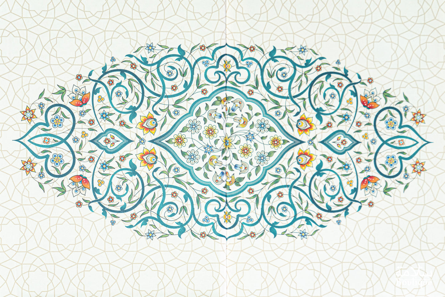 COFFRET INFITAH