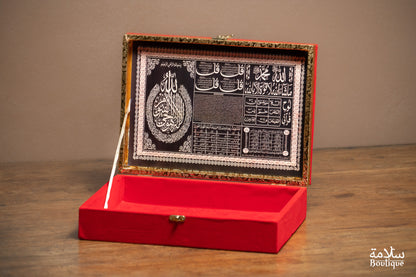 COFFRET AHMAR