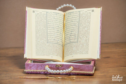 COFFRET HUMEIRAH
