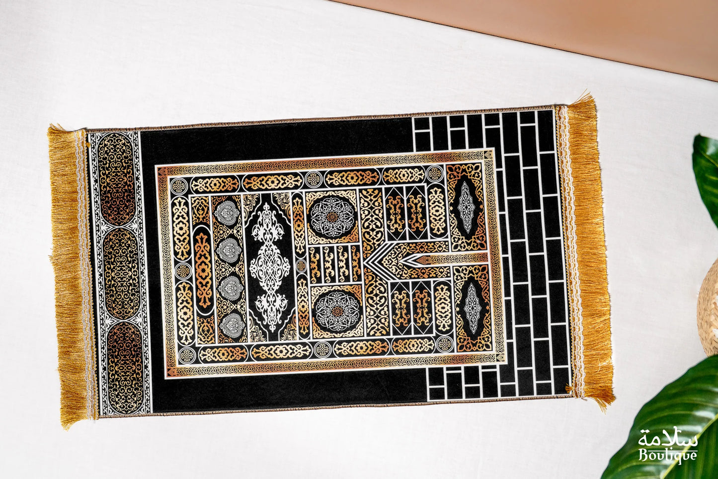 TAPIS DE PRIERE ADULTE BAB AR-RAHMAH