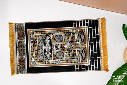 TAPIS DE PRIERE ADULTE BAB AR-RAHMAH
