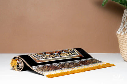 TAPIS DE PRIERE ADULTE BAB AR-RAHMAH